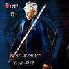 vergil375