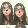 _thao.tit