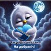 user8219038174920