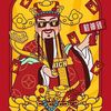 lamminhcanh6868