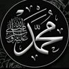 🌹الدال على الخير كفاعله ⚘️ 🌹