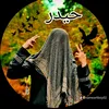 itskhokhar628