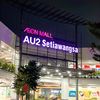Aeon Mall Au2 Setiawangsa