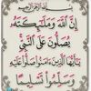 user3323204361052