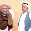 كرنكب
