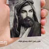 asosoah