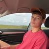 peyton_morn