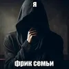 madaxxssel