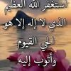 abdalwhabalamari