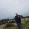 efedemir679
