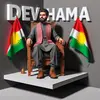 dev_hama