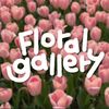 floralgallery_