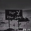 fayezal13