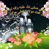 _zainbail