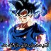 omartantawy35