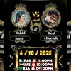 adilking11228