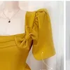 ur__shop
