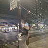 nonanyonyaya