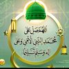 shazdihera