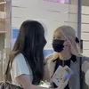 chaesooer
