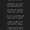 talala_135