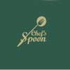 مطعم شيفز سبون | chefs spoon