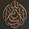 samirmessahel39gmail.com