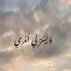 user92784236167520