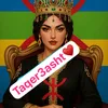 taqer3asht_wadas_tzamad