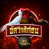 assawinkaichonlive1