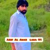 asif.alawan