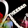 theesantheesa