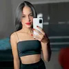 samira_almeiida