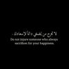 habibaheshamarram