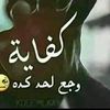 user5153328822513