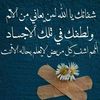 khalel._.2014