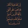 4_kamal_16