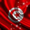 lazhar.bannour
