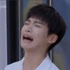taejinate