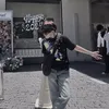 So-hui