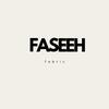 Faseeh: collection