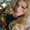 lupita.ferreiro3