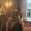nerice_urgirl