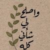 riadh.khiari