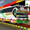 محاكي بصات سودانيه