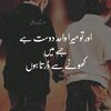 asimkhan10661