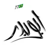 abo_bader77