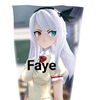 lovy_fayechan