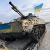 Ukraine