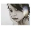 taniaintannia
